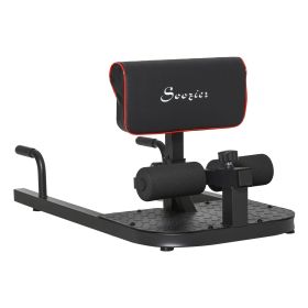 3 in 1 Padded Push Up Sit Up Squat Machine, Home Gym Fitness Equipment, Black 3 in 1 Padded Push Up Sit Up Squat Machine, Home Gym Fitness Equipment, Black